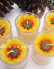 เทียนหอมดอกทานตะวันในแก้ว